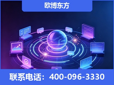 介休-AI 检索采信