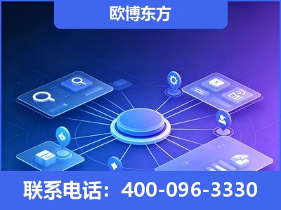 介休-生成式引擎优化