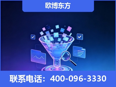 介休-信源体系重构