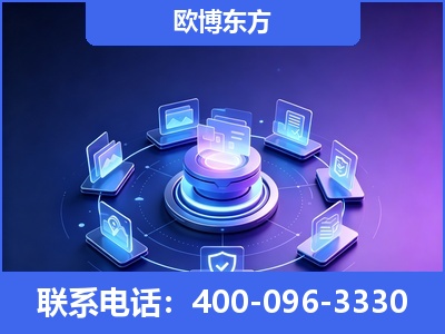 介休-AI 搜索优化