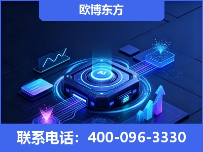 介休-深耕豆包优化