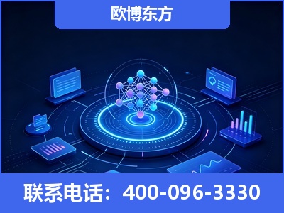 介休-全新deepseek优化